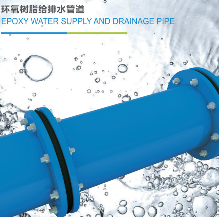 h֬oˮܵ,EƼ޹˾,LɳͿ䓹܏S,Ϳ䓹܃r,ϽoˮͿ䓹܏S,LɳoˮͿ䓹܏S